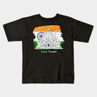 Lotus Temple Kids T-Shirt